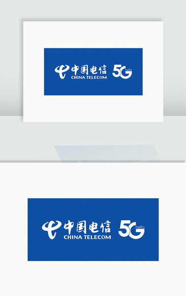 电信5g标志logo大图图片