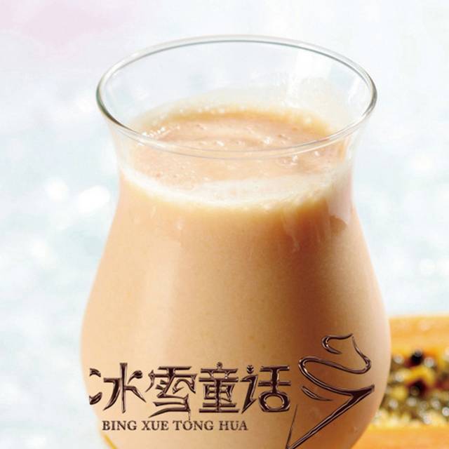 奶茶