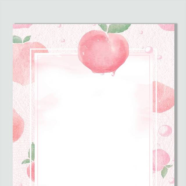 粉色水蜜桃背景图片