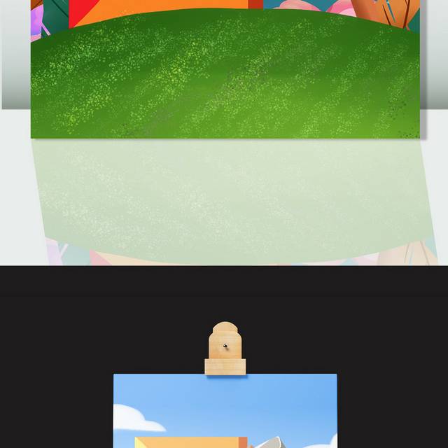 手绘锤子51劳动节字体