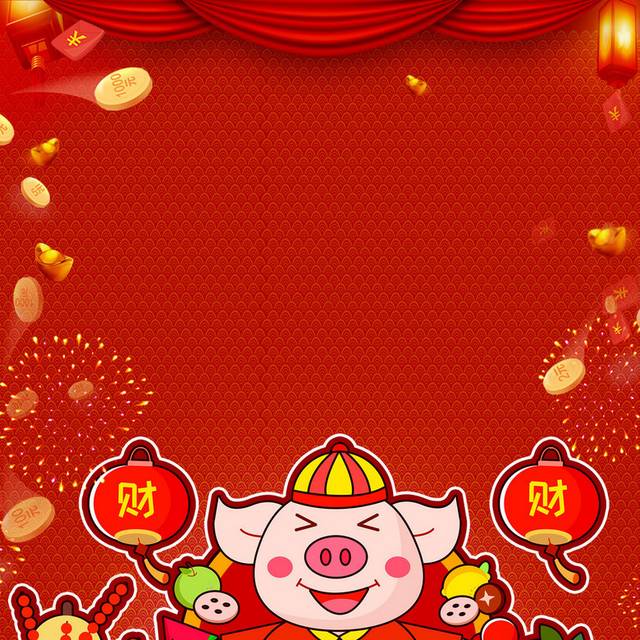 金币素材