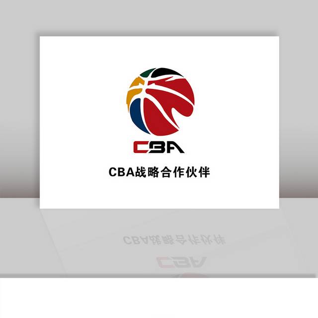 矢量CBA小图标