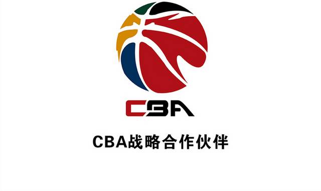 矢量CBA小图标