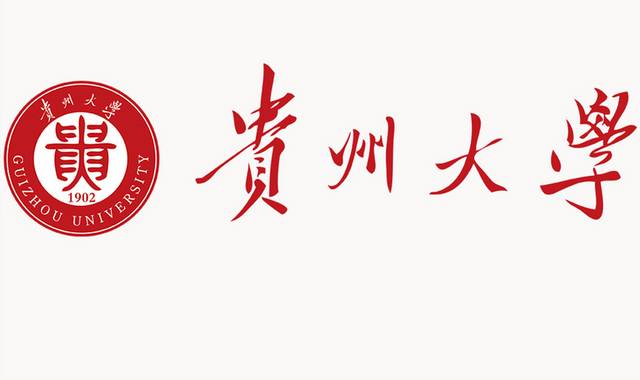贵州大学校徽logo