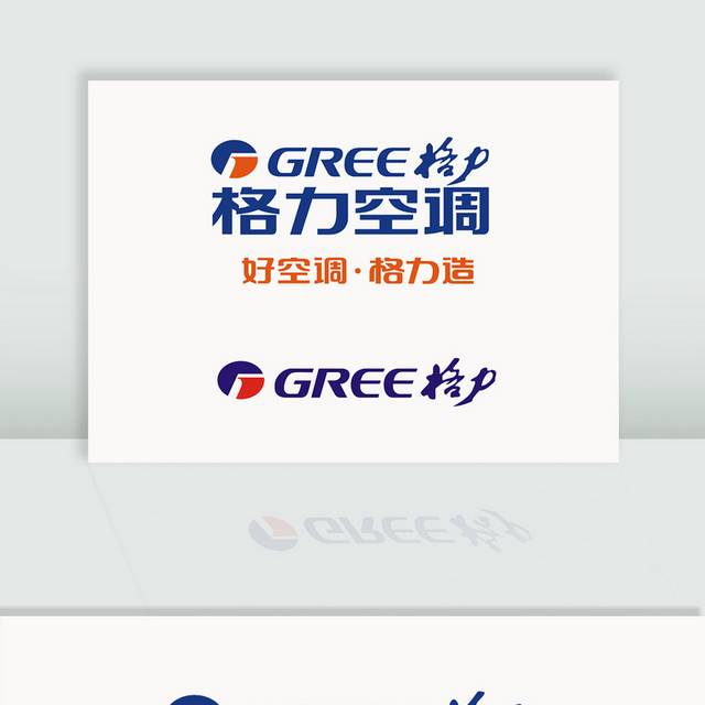 格力空调图标logo标志