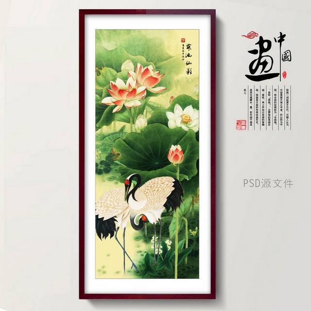 仙鹤国画