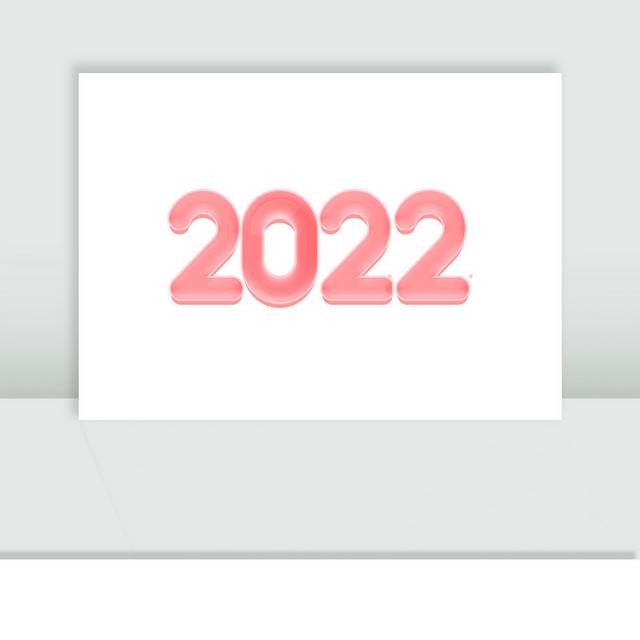 2022粉色数字