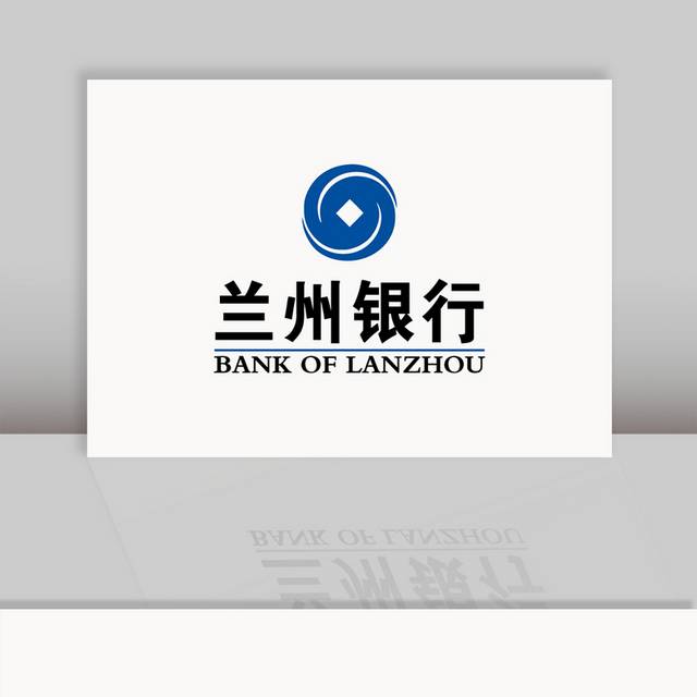 兰州银行logo标志