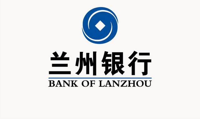 兰州银行logo标志