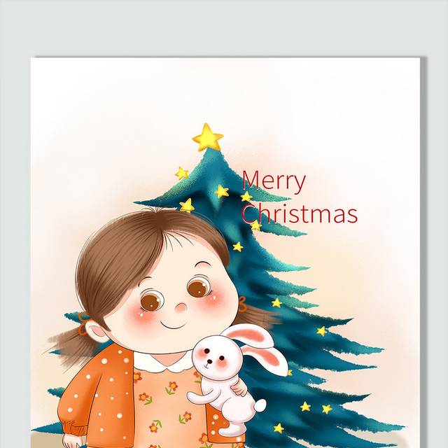 手绘圣诞礼物可爱女孩插画