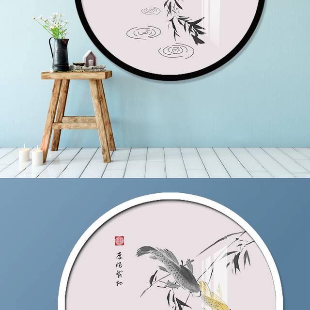 水墨中国风规模画装饰画模板