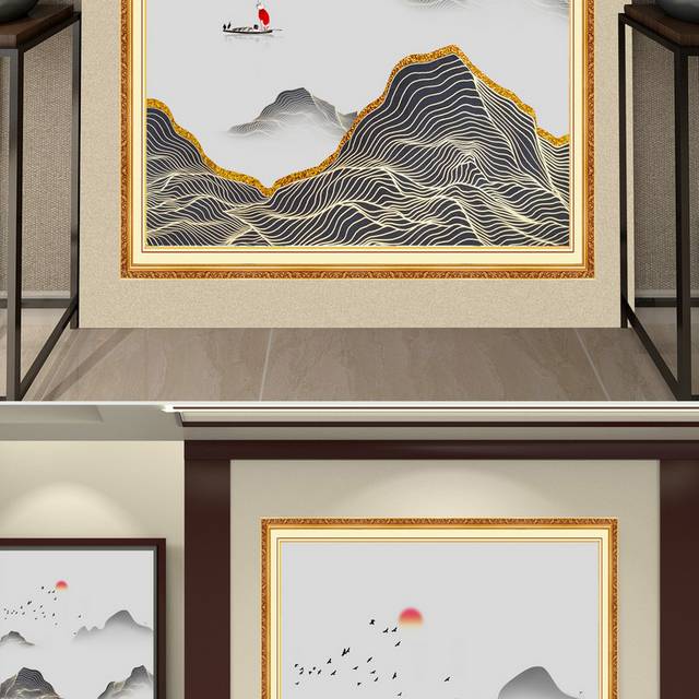 水墨山水新中式玄关画
