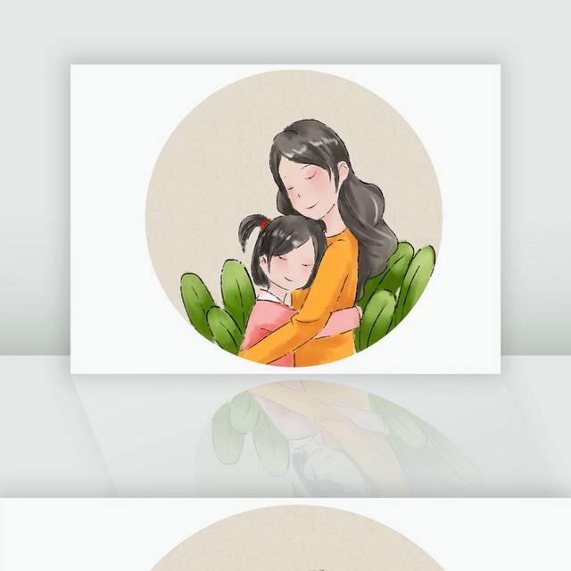 拥抱的母女人物母亲节手绘插画素材
