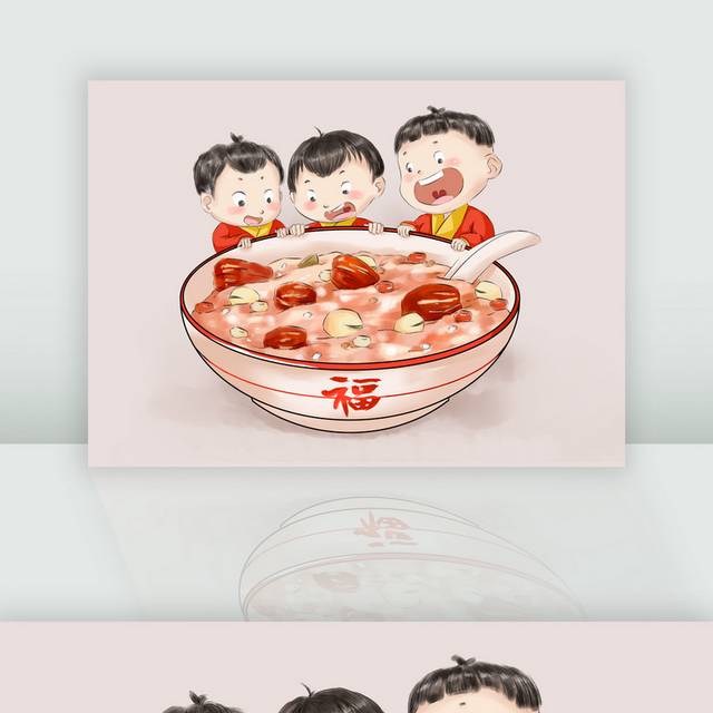 三个卡通儿童吃腊八粥春节插画