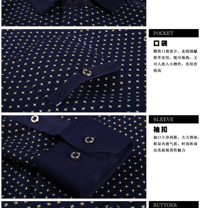 男装详情页