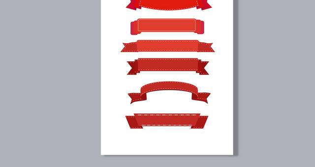 红丝带宣传图片