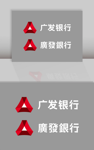 矢量广发银行logo标志