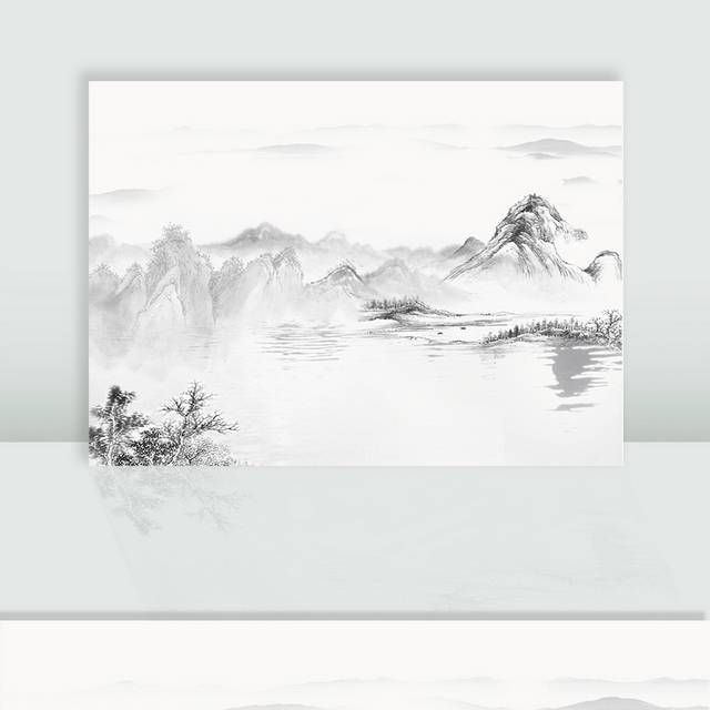 水墨山水画