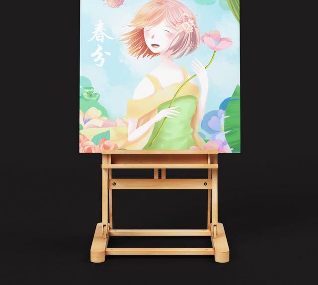 彩色卡通女孩春分节气插画