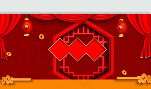 红色喜庆中式古典节日背景