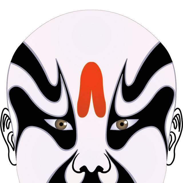 京剧