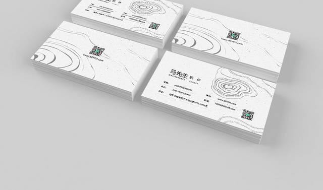 白色中国风水墨名片设计模板