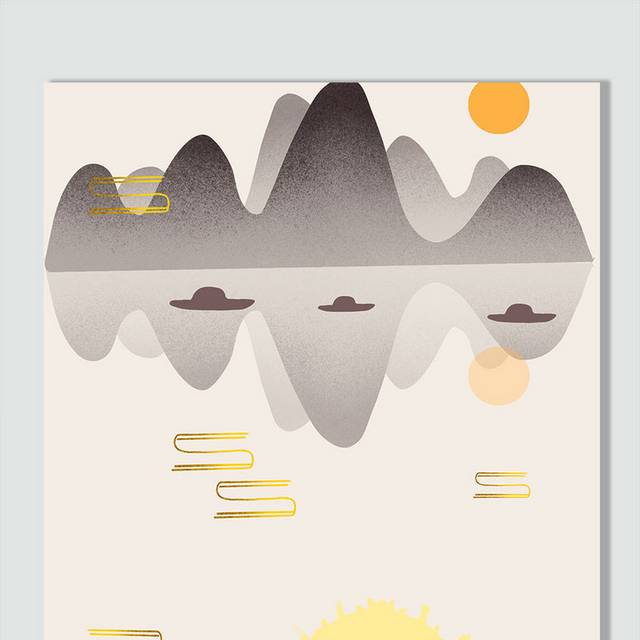 手绘中国风秋季菊花山脉山水插画
