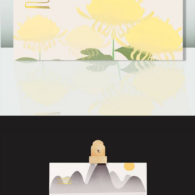 手绘中国风秋季菊花山脉山水插画