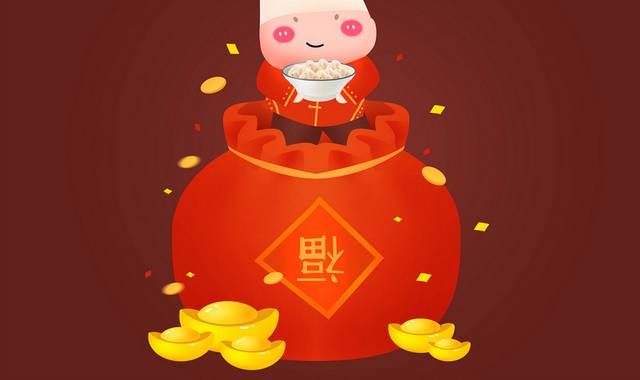 2021新年卡通可爱牛年吉祥物