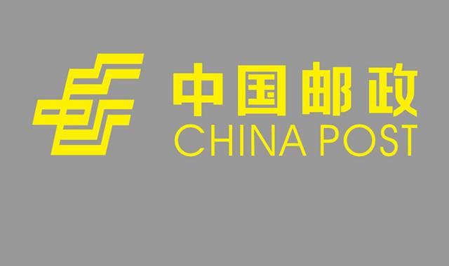 中国邮政logo标志