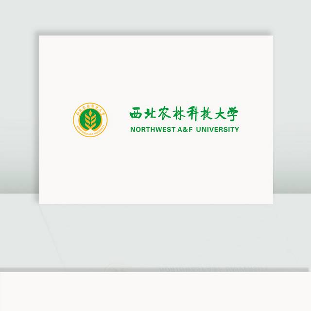西北农林科技大学校徽logo