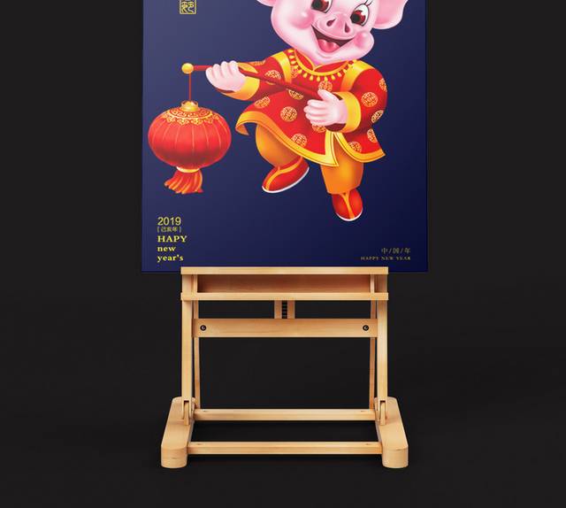 中国传统十二生肖猪