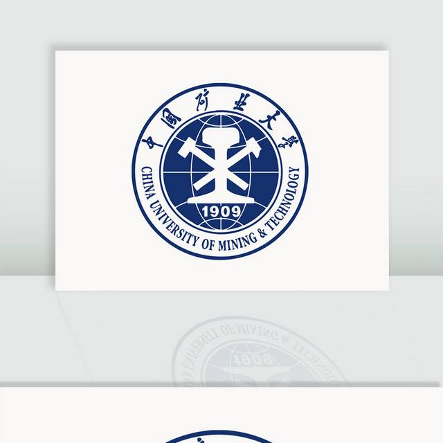中国矿业大学logo校徽