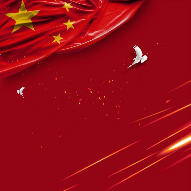 红色广告背景