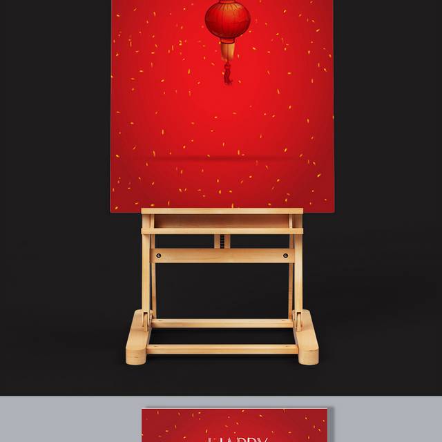 红色喜庆春节灯笼背景