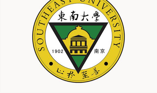 东南大学logo校徽