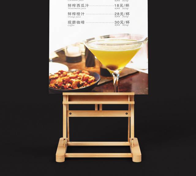 饮品店菜单菜谱素材