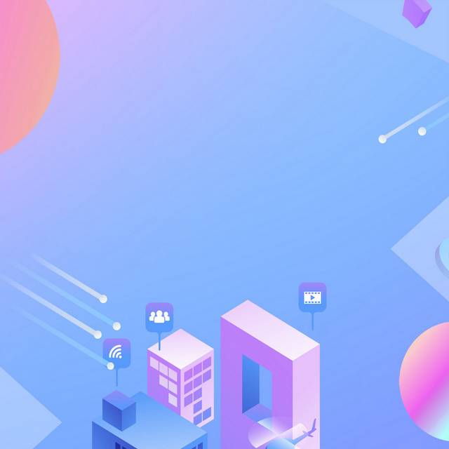 简约背景
