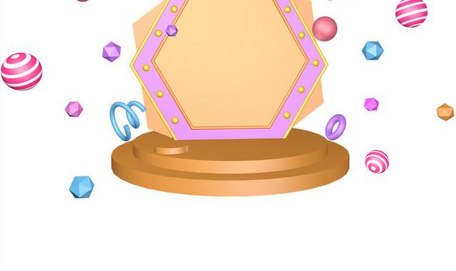 电商C4D立体装饰舞台小元素