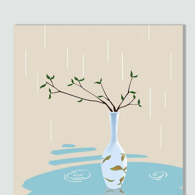 手绘花瓶雨滴谷雨节气素材