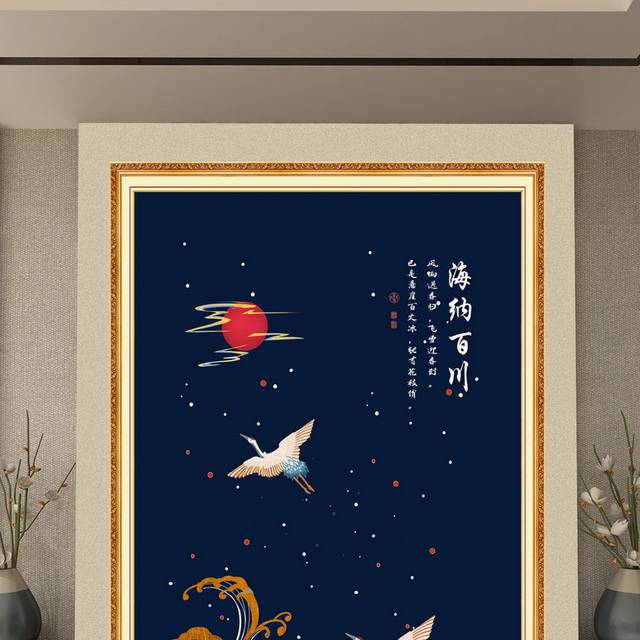 现代新中式仙鹤玄关装饰画