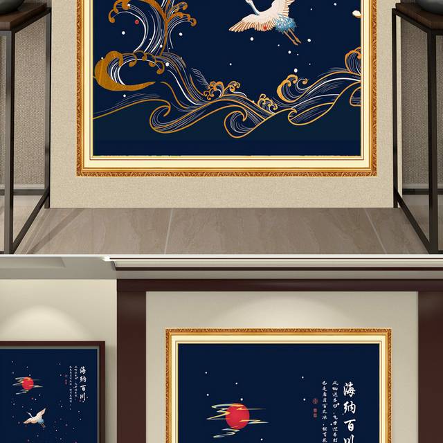 现代新中式仙鹤玄关装饰画