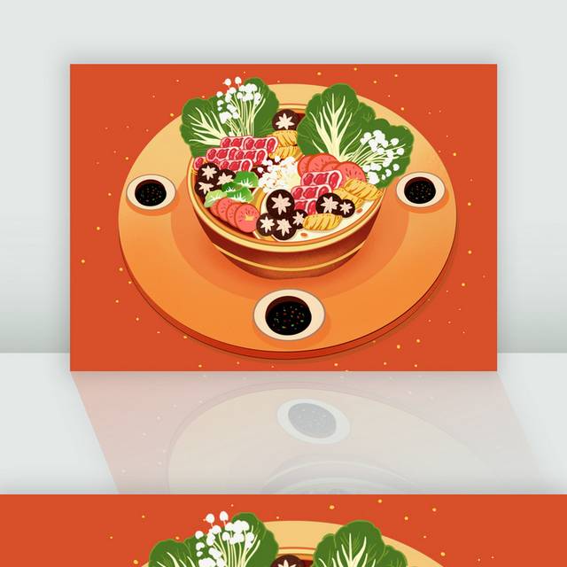 扁平手绘风格美食火锅插画
