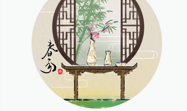 中式窗户竹子春分节气插画