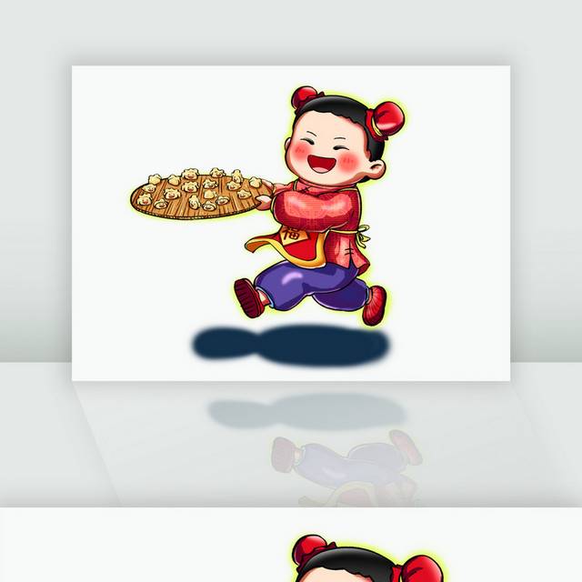 2020鼠年春节吃饺子插画