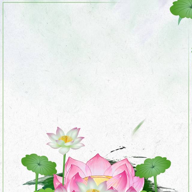 简洁背景