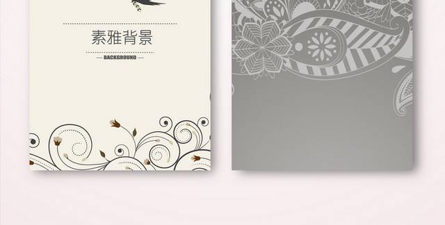 欧式边框花纹