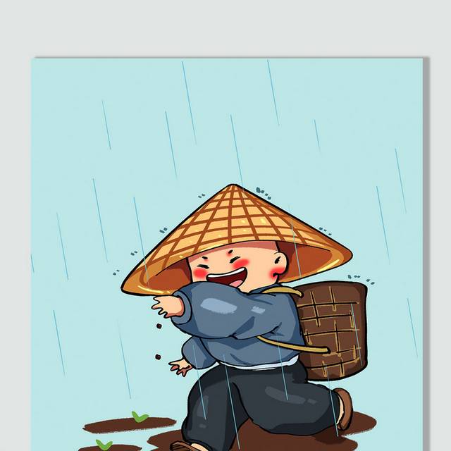 卡通手绘儿童谷雨节气素材