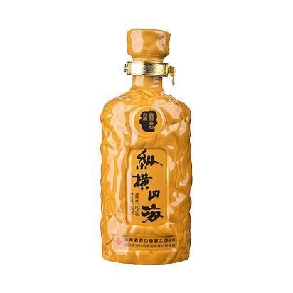 白酒