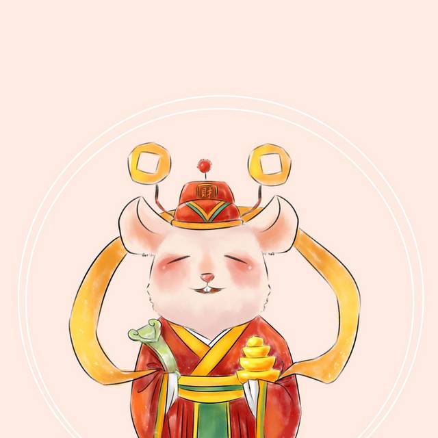 鼠年迎财神新年春节插画